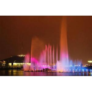 Music Fountain     Large Scale Water Dance Show Design