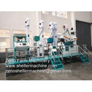 Rice Mill Production Line