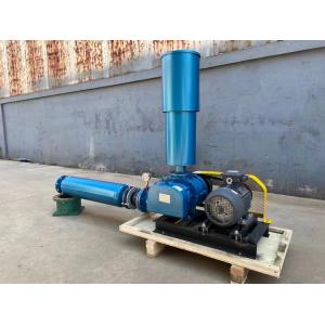 High efficiency oxygenation roots blower
