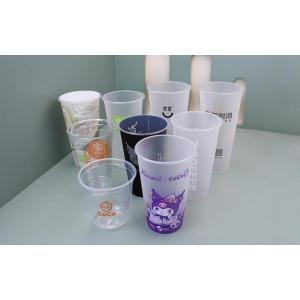 PLA Compostable Cups & PP Cups
