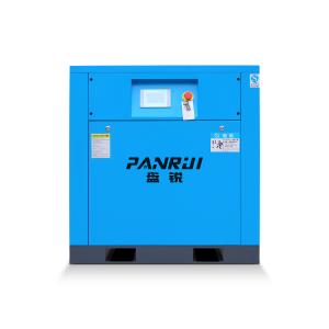 Panrui best compressor 7.5kw... 8bar industrial compressor
