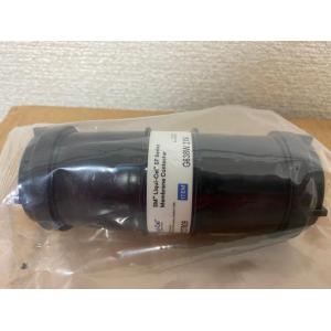 Super-Phobic Membrane Contactor - G638