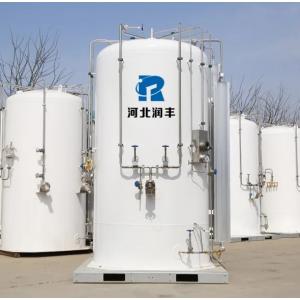 CE certification liquid argon cryogenic storage tank