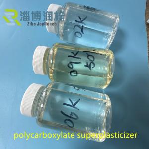 Polycarboxylate Superplasticizer For Concrete Admixture