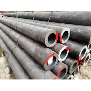 Seamless Steel Pipe