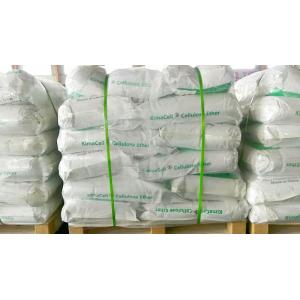Hydroxyethyl Methyl Cellulose (HEMC) Wholesale
