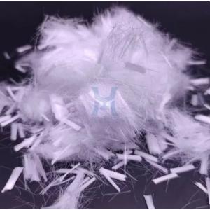 Polypropylene fibers（PP Fiber）