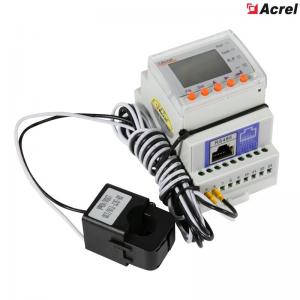 ac energy meter