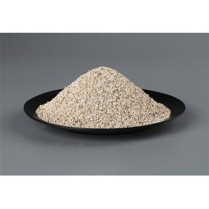Mullite Sand Powder for Precision Casting