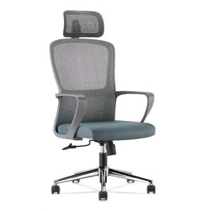 U-069 Mesh Office Chair