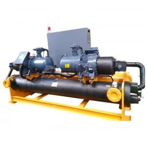 Full Closed 220v Water Cooled Screw Chiller