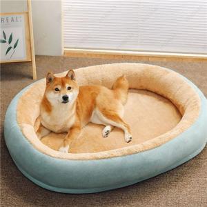 Shaggy Warm Pet Bed