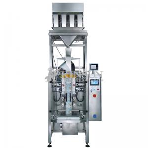 XJS-AW-Z Fully Automatic Quantitative Packaging Production L