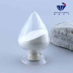 High purity HPMC