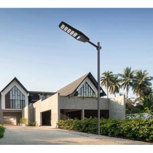 All In One Integrated Solar Street Light