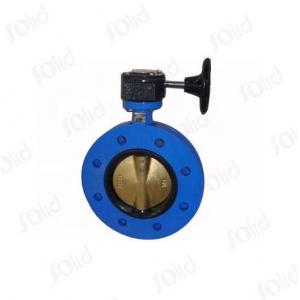 U Type Butterfly Valve