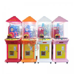 UAS-C1 CANDY MACHINE - CANDY HOUSE