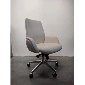 Genuine Leather Office Chair for 3 Cloros Home Office Confer