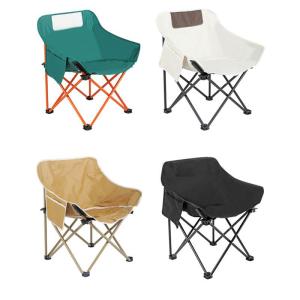 Folding Outdoor Camping Moon Chair