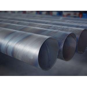 welded steel pipes