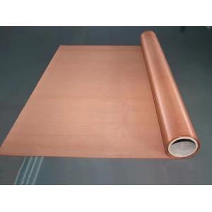 Phosphor Copper Wire Mesh