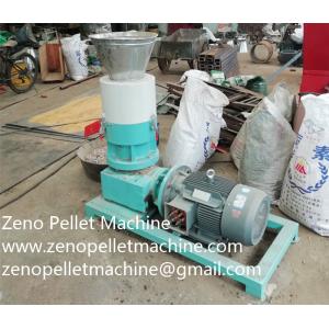 Wood Pellet Machine