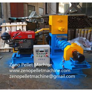 Fish Feed Pellet Machine