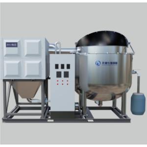 kitchen waste pre -treatment oil and water separation