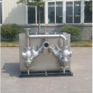 TJWT4 Toilet sewage lifting equipment