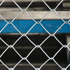 Chain Link Fence