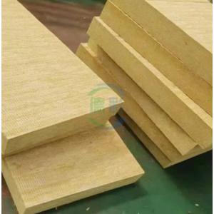 Rock Wool Board