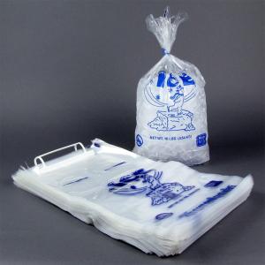 5kg 8lb packing self bagging ice cube block packaging bag