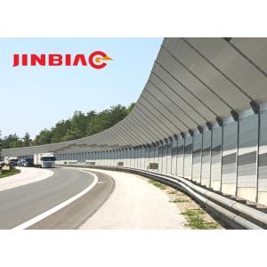 Aluminum Alloy Metal Sound Barriers Noise Barrier