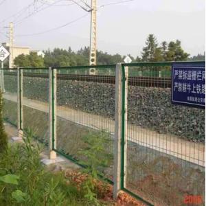 Railway Roadbed Slag Retaining Net Protective Fence Gate