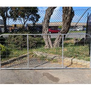 Mesh Farm Gate