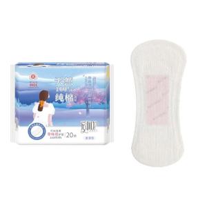 China OEM 155mm 160mm Disposable Panty Liner Supplier