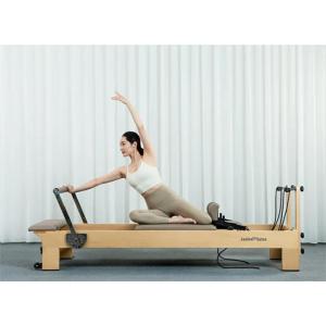 Australian Version of Maple Tree Reformer