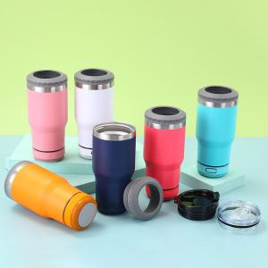 Custom insulated tumbler
