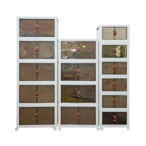 Plastic Foldable Storage Bins