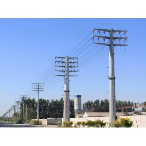 Power Distribution and Transmission Pole