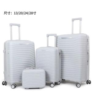 PP Luggage Sets Hard Shell Cheap Price PP Material Suitcase