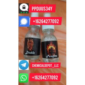 Buy Xylazine Hydrochloride CAS 23076-35-9 From China
