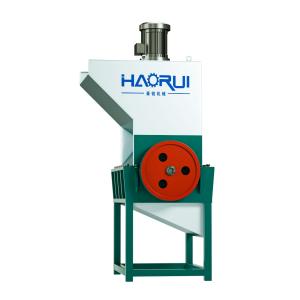 China Factory Price 1500kg/h Plastic Recycling Crusher Machi