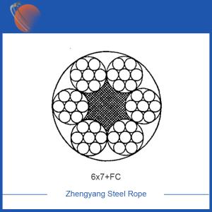 6x7+FC galvanized steel wire rope