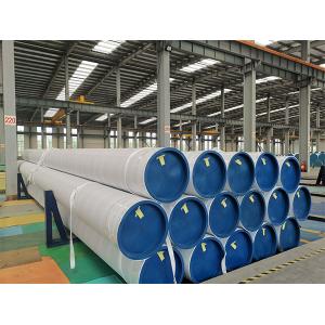 High-quality stainless steel pipes