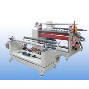 Paper Roll Slitting Machine