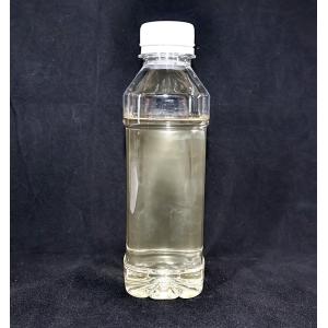 What is flocculant used for?