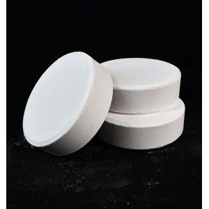 What is the use of trichloroisocyanuric acid disinfection ta