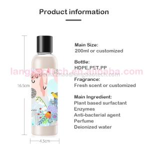 Super concentrated underwear detergent liquid