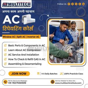 AC Repairing Course | AC Repairing Institute in Delhi